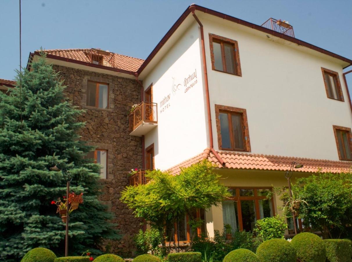 Hotel Mirhav Goris Dış mekan fotoğraf